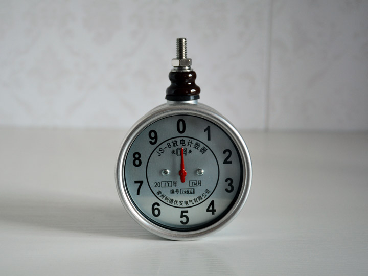 JS-8型避雷器放電計數(shù)器