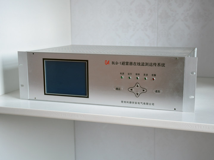 BLQ-1避雷器在線(xiàn)監(jiān)測(cè)遠(yuǎn)傳系統(tǒng)